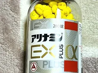 神経痛にはこれが良い