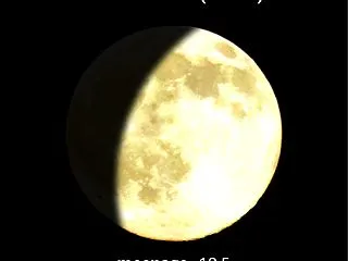 2026年10月21日のメッセージ