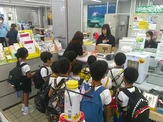 【合同見学学習】学びと発見の多い一日に！