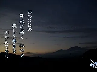 「嗚呼先輩が・・・」
