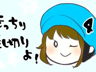 10/22 ガールズケイリン予想 モーニ…