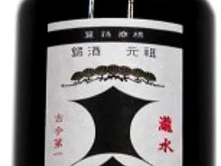 山廃と生酛の違いとは？製法や味わいを唎酒…