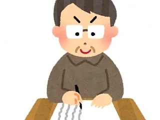 ナマポ受給小説家が印税で受給額が減るから…