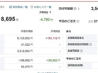 10/20 -1732(9518695)…