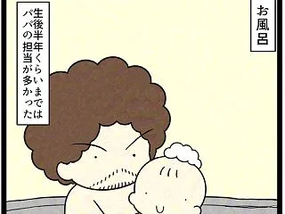 段取1