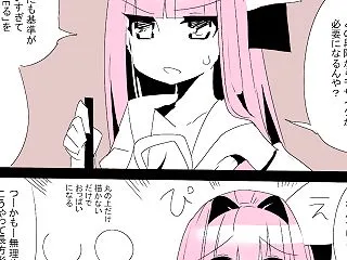 公務員でもパチンコぐらいしてもいいじゃん…