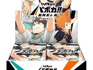【ハイキュー!!バボカ】『才能とセンス』…