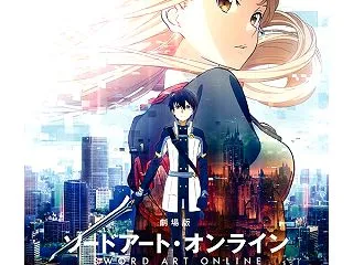 2026年10月21日 てけとーに SA…