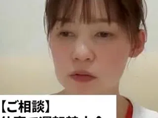 【ADHD女性】忘れ物・物を壊す・ミスで…