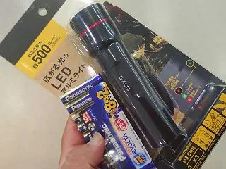ナイト翡翠チャレンジ