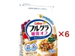 ネットとスーパーの比較