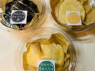 なんとなく不調…それ『秋バテ』かも？身体…