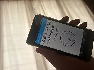 ニートの1日(26年10月20日)