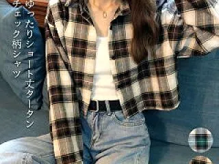 ＃PR ショート丈のチェックシャツ❤