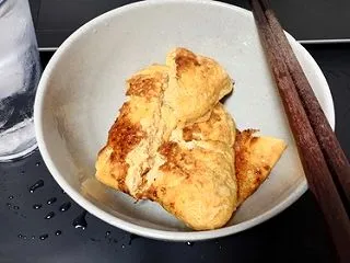 FIRE生活320日目