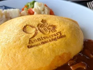【伊豆旅行】川奈ホテルでランチ