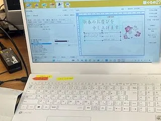 当教室は目的別のオススメのレッスン揃い
