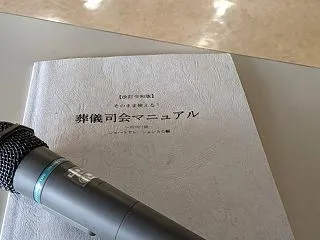 白紙の取材シートから、6分間の人生を紡ぐ…