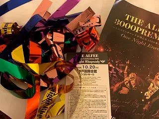 ＊ネタバレあり【ALFEE】兵庫・神戸初…