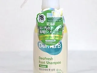 Derma:B デオフレッシュ フットシ…