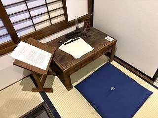 瀬戸内の旅 ～２～ 漱石と子規ゆかりの「…