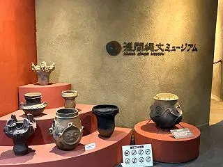 軽井沢４２ 浅間縄文ミュージアム３