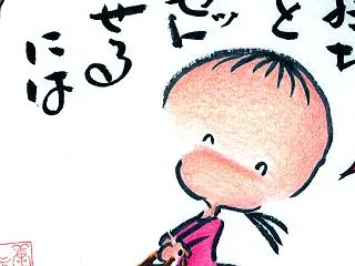 気持ちを リセットさせるには ☺️