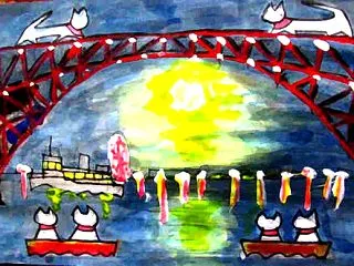 Minato Ohashi Bridge