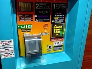 東京のコインパーキングの値段