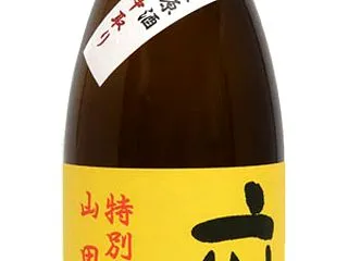 【長野】 麻輝 特別純米 山田錦 直汲み…