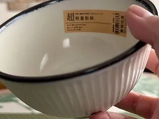【ニトリ】ごめん・・100均ではない、ち…