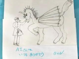 脚本奮闘中ですが、It doesn't …