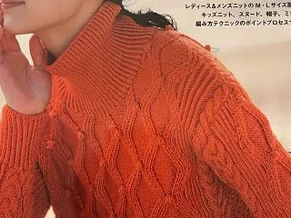 学ぶ楽しさをあらためて。小瀬千枝先生の「…