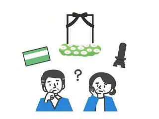 死んだ人がかわいそう？