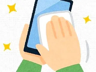 ｢国会生中継：衆院財務金融委員会 ✙ 皇…