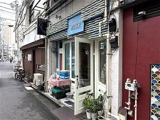 野毛 NIKE