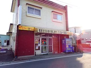 正肉からあげ（塩味）＠つききん からあげ…