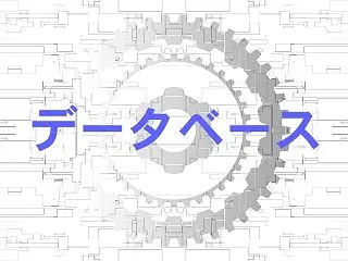 Perl：DBI no.02