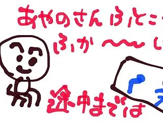 １０月の映画（５） mentor