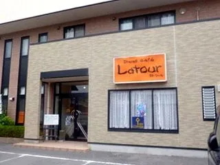 Dining Cafe でモーニングは６…