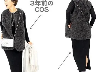 ★「手持ちの服」にコレ足すだけ♡今年もコ…