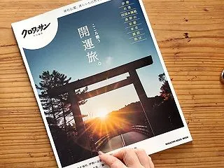 【50代あるある】神社に惹かれる大人世代…