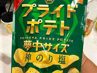 プライドポテト 神のり塩味＠湖池屋