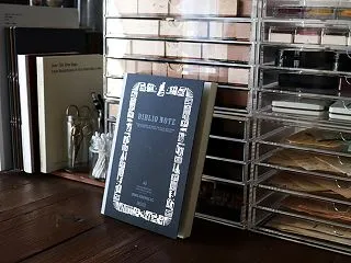 本日のひとり遊び「スタンプノート」