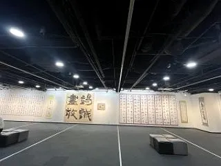 第１４回聖心書展が無事に閉幕しました！