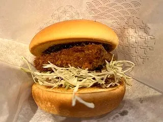 食べて能登を応援、地域・期間限定、モスバ…