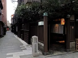 新潟市の旅⑦～古町・花街