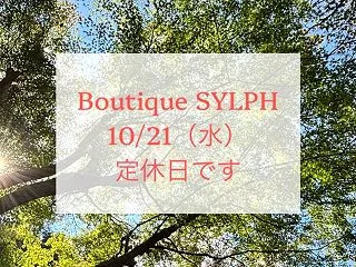 本日定休日。