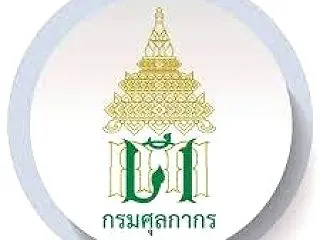 タイの税関、ちゃんと仕事をしているようだ…