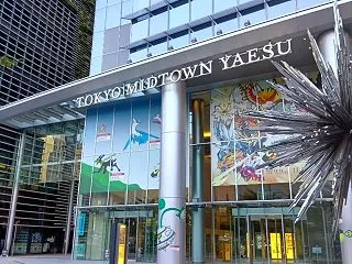 東京着物1人旅1日目の午前は多磨御陵へ